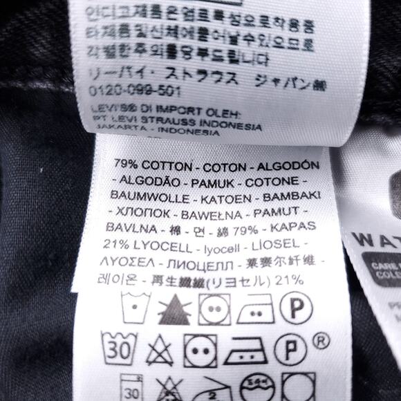 Levis Premium Loose Straight Jeans Women 28 Black Cropped Frayed Hem Retro Boho - Picture 12 of 13